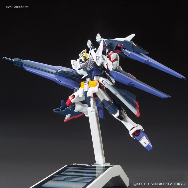 HGBF 1/144 AMAZING STRIKE FREEDOM GUNDAM HGBF 1/144 AMAZING STRIKE FREEDOM GUNDAM