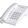 Panasonic KX-TS500PDW telephone Analog telephone White