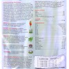Bozita 4930 cats moist food 370 g Bozita 4930 cats moist food 370 g