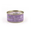 FISH4CATS Tuna fillet with anchovy - wet cat food - 70g FISH4CATS Tuna fillet with anchovy - wet cat food - 70g