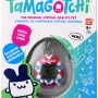 TAMAGOTCHI - ARGYLE HEART