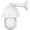 Foscam SD8EP 8MP White Camera Foscam SD8EP 8MP White Camera