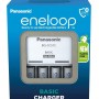 Battery charger PANASONIC Eneloop Basic BQ-CC51 + 4x AAA 800 mAh (K-KJ51MCD04E)