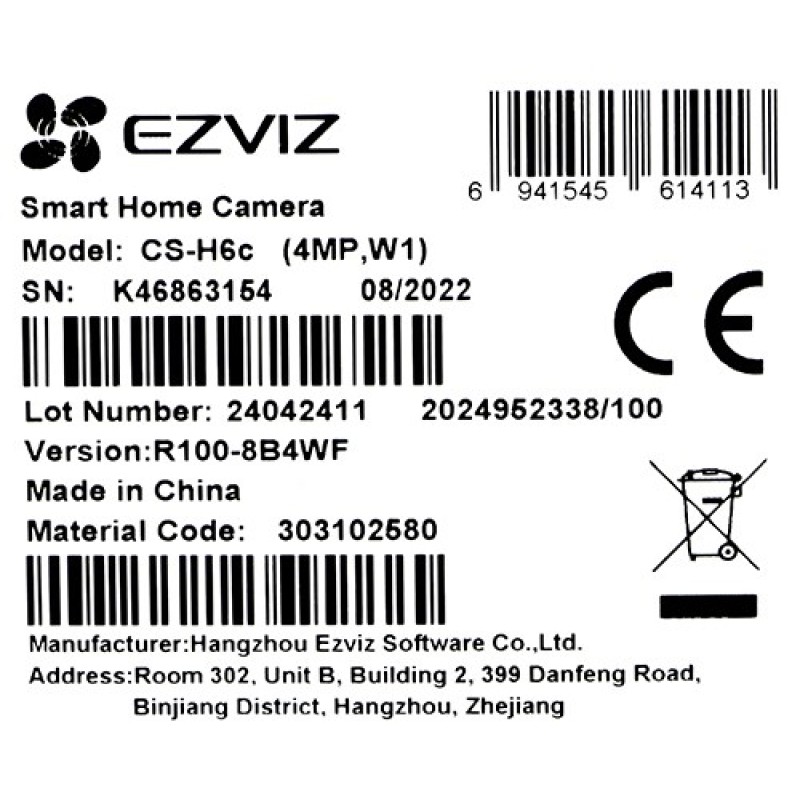 Kamera IP EZVIZ CS-BC1C Kamera IP EZVIZ CS-BC1C