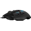 Logitech G G502 HERO High Performance Gaming Mouse