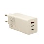 PATONA Premium Charger GaN PD100W 2xUSB-C 1xUSB-A PD3.0 QC3.0 White