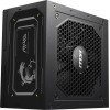MSI MAG A750GL 750W PCIE5 II 80+ Gold Power Supply (306-7ZP8D11-CE0) MSI MAG A750GL 750W PCIE5 II 80+ Gold Power Supply (306-7ZP8D11-CE0)