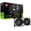 Karta graficzna Gigabyte GeForce RTX 3050 WINDFORCE OC 6GB Karta graficzna Gigabyte GeForce RTX 3050 WINDFORCE OC 6GB