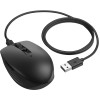 HP 710 Rechargeable Silent Mouse HP 710 Rechargeable Silent Mouse