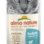 ALMO NATURE Holistic Urinary help - wet food for adult cats with chicken - 70g