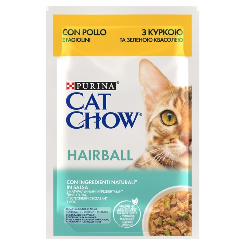 PURINA Cat Chow Hairball Control with chicken and green beans in sauce - wet cat food - 26x85g (20 + 6 GRATIS)