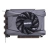 Karta graficzna Gigabyte AORUS GeForce RTX 5080 XTREME WATERFORCE 16GB Karta graficzna Gigabyte AORUS GeForce RTX 5080 XTREME WATERFORCE 16GB