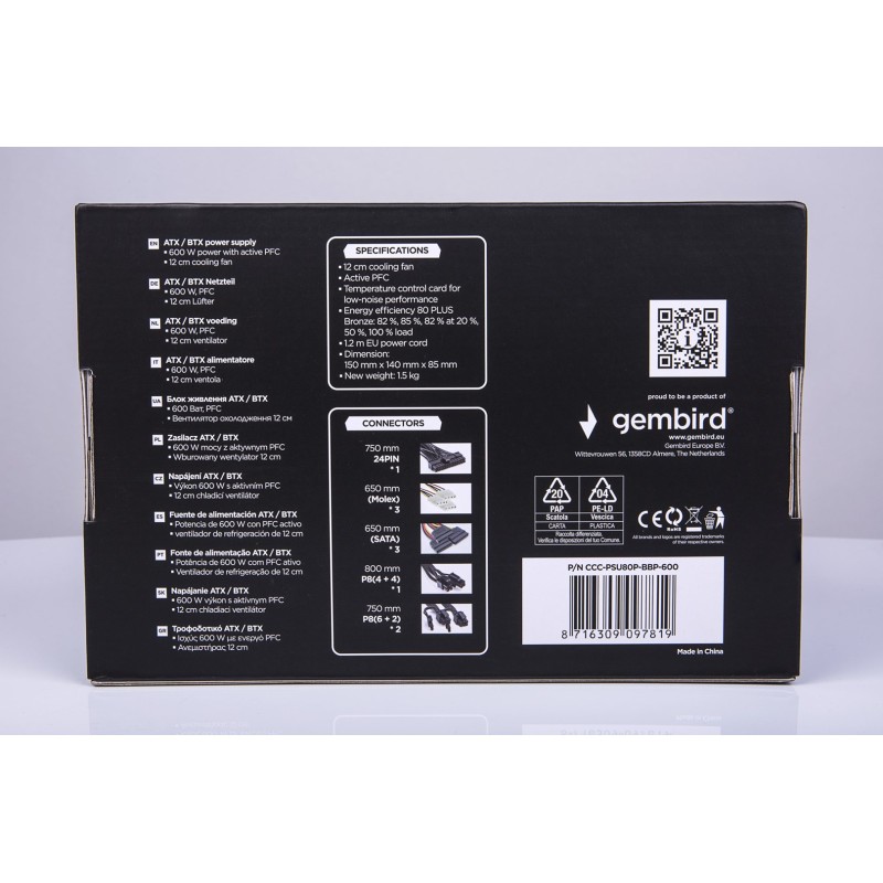 Gembird CCC-PSU80P-BBP-600 power supply unit 600 W 24-pin ATX ATX Black
