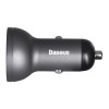 Baseus CCBX-0G mobile device charger Universal Black, Grey Cigar lighter Auto