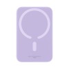 Baseus Magnetic Mini Air P10059002513-00 Lithium polymer power bank 6000 mAh Purple Baseus Magnetic Mini Air P10059002513-00 Lithium polymer power bank 6000 mAh Purple