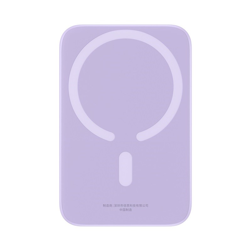 Baseus Magnetic Mini Air P10059002513-00 Lithium polymer power bank 6000 mAh Purple Baseus Magnetic Mini Air P10059002513-00 Lithium polymer power bank 6000 mAh Purple