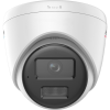 KAMERA IP HIKVISION DS-2DE2A404IW-DE3 C0 S6 C PL KAMERA IP HIKVISION DS-2DE2A404IW-DE3 C0 S6 C PL