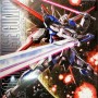 MG 1/100 FORCE IMPULSE GUNDAM BL