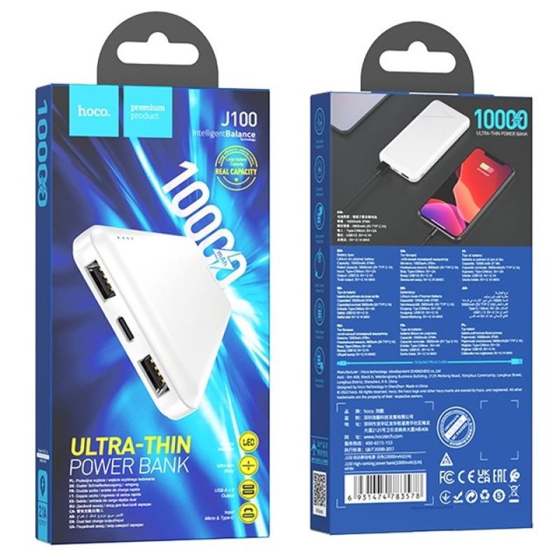 Hoco J100 Powerbank 10000 mAh White Hoco J100 Powerbank 10000 mAh White