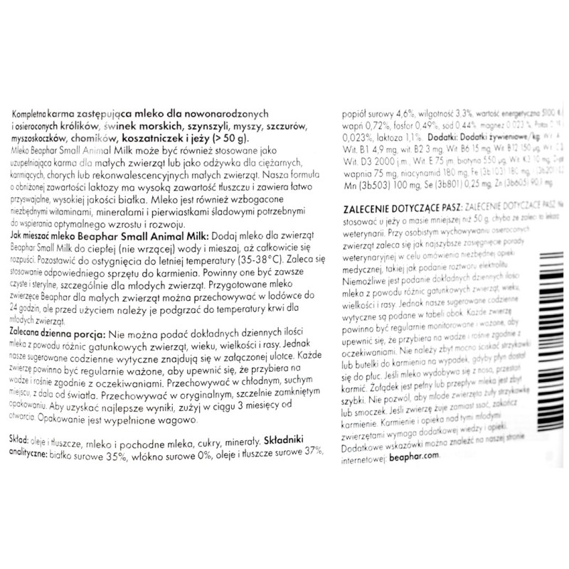 Bozita 00004260 dogs moist food Salmon Adult 370 g Bozita 00004260 dogs moist food Salmon Adult 370 g