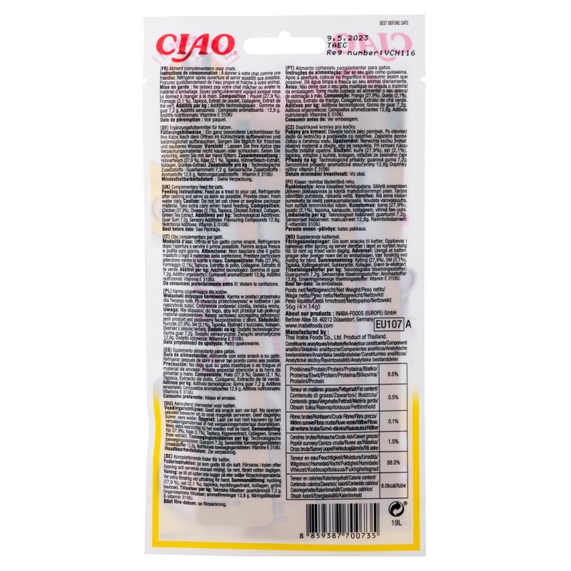 INABA Churu Chicken with cheese - cat treats - 4x14 g INABA Churu Chicken with cheese - cat treats - 4x14 g