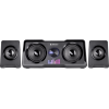 SPEAKERS DEFENDER SOUNDWALL 2.1 16W SPEAKERS DEFENDER SOUNDWALL 2.1 16W