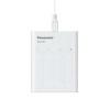 ŁADOWARKA PANASONIC BASIC + 4x AA ENELOOP 2000 mAh ŁADOWARKA PANASONIC BASIC + 4x AA ENELOOP 2000 mAh