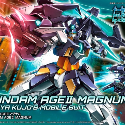 Figurine collector's BANDAI Gundam Age II Magnum 4549660257257 (From 8 years)