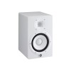 Yamaha HS7 White - Active two-way near-field monitor, 95 W