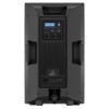 Behringer DR112DSP - active loudspeaker 12