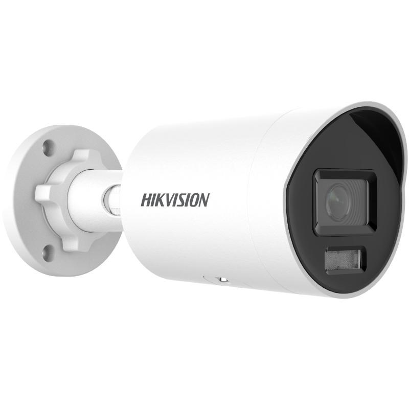 Hikvision Pro Series with AcuSense DS-2CD2046G2H-IU(2.8mm)(eF) Bullet IP security camera Outdoor 2688 x 1520 pixels Ceiling/wall Hikvision Pro Series with AcuSense DS-2CD2046G2H-IU(2.8mm)(eF) Bullet IP security camera Outdoor 2688 x 1520 pixels Ceiling/wall