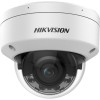KAMERA IP Hikvision DS-2CD2187G2H-LISU(2.8mm)(eF) 8 MP KAMERA IP Hikvision DS-2CD2187G2H-LISU(2.8mm)(eF) 8 MP