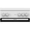 Gorenje GG5A14WJ Freestanding cooker Gas White Gorenje GG5A14WJ Freestanding cooker Gas White
