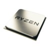 AMD Ryzen 5 3600 processor 3.6 GHz 32 MB L3 - TRAY