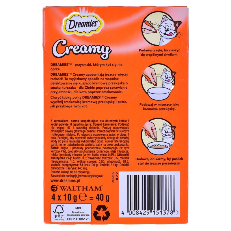 HILL'S PD I/D Digestive Care Chicken - dry cat food - 3kg HILL'S PD I/D Digestive Care Chicken - dry cat food - 3kg