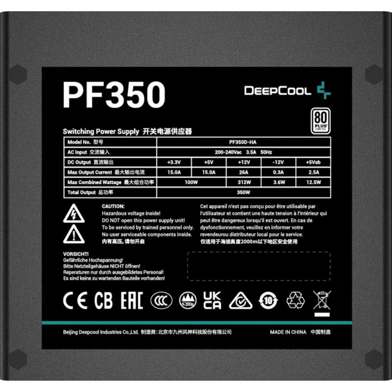 DeepCool R-PF350D-HA0B-EU power supply unit 350 W 20+4 pin ATX ATX Black