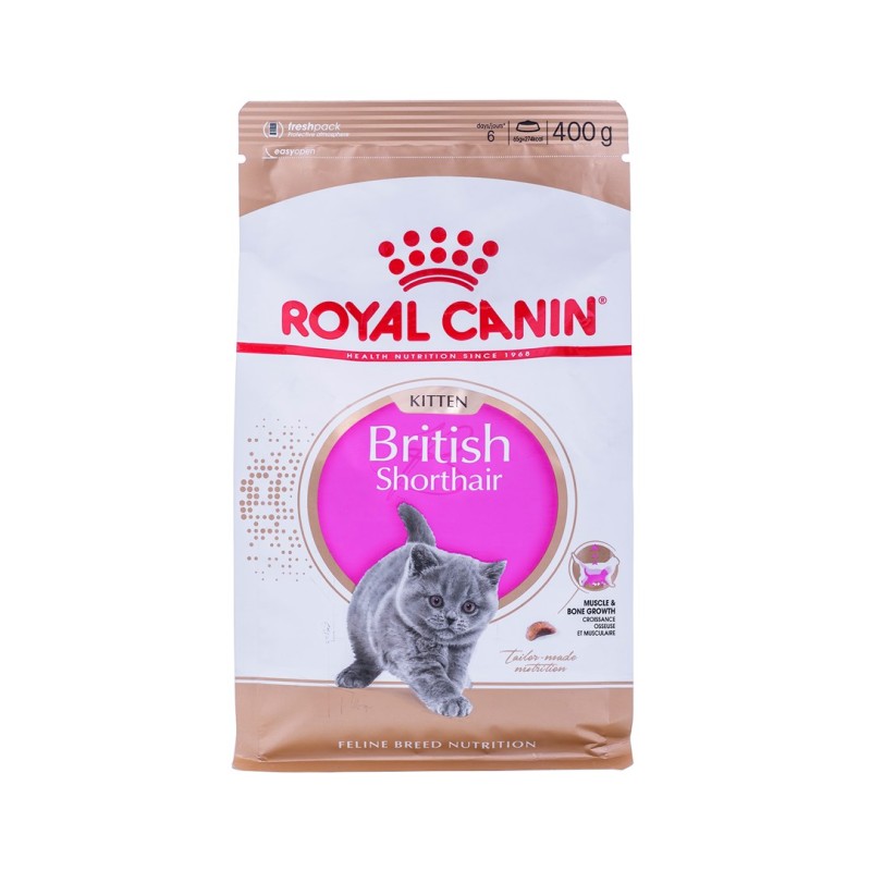 ROYAL CANIN British Shorthair Kitten - dry cat food - 400g ROYAL CANIN British Shorthair Kitten - dry cat food - 400g