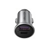 Vention Two-Port USB A+A(30+30) Car Charger Gray Mini Style Aluminium Alloy Type