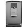 Nivona CafeRomatica 794 Coffee machine 2200 l Black, Grey Nivona CafeRomatica 794 Coffee machine 2200 l Black, Grey