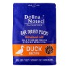 DOLINA NOTECI Superfood Sterilised Duck - Dry Cat Food - 1 kg DOLINA NOTECI Superfood Sterilised Duck - Dry Cat Food - 1 kg