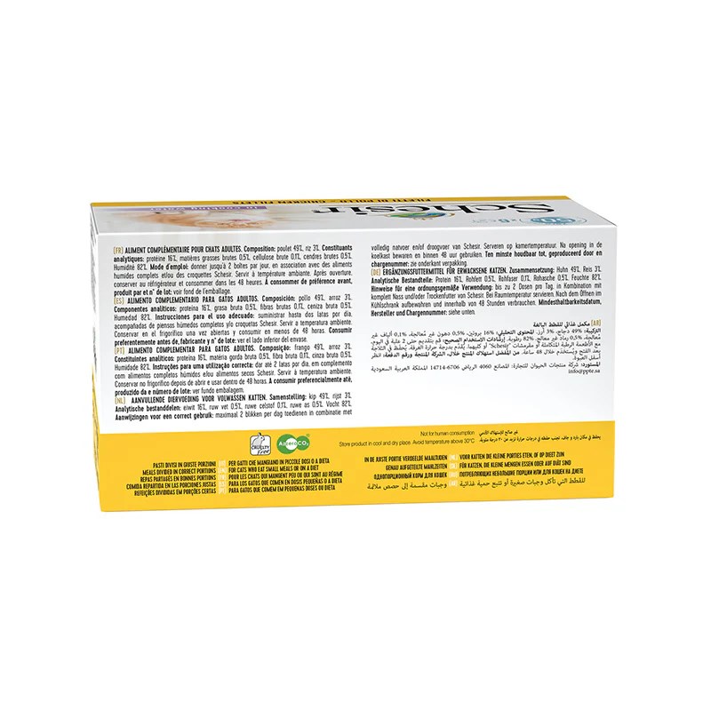 SCHESIR Chicken fillets in broth - wet cat food - 6x50g SCHESIR Chicken fillets in broth - wet cat food - 6x50g