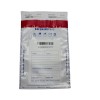 Security envelopes BESTPAK SAFEMONEYBAG deposit envelopes 260x370+35 mm B4 100 pcs. Transparent Security envelopes BESTPAK SAFEMONEYBAG deposit envelopes 260x370+35 mm B4 100 pcs. Transparent