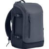 HP Travel 25 Liter 15.6 Iron Grey Laptop Backpack HP Travel 25 Liter 15.6 Iron Grey Laptop Backpack