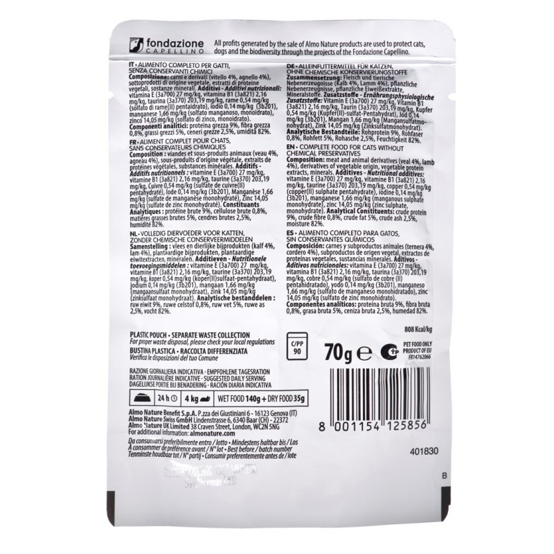 Almo Nature Daily Veal and lamb 70 g Almo Nature Daily Veal and lamb 70 g