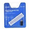 Cable adapter Unitek (C476BK-1M) USB-C (M) - USB-A (F) 10Gbps 60 W Cable adapter Unitek (C476BK-1M) USB-C (M) - USB-A (F) 10Gbps 60 W