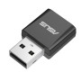 ASUS USB-BE92 Nano WLAN 2882 Mbit/s