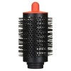 DYSON HS08 Long Ceramic Hair Dryer and Curler 533598-01 DYSON HS08 Long Ceramic Hair Dryer and Curler 533598-01