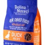 DOLINA NOTECI Superfood Sterilised Duck - Dry Cat Food - 1 kg