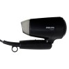 Philips Essential Care BHC010/10 hair dryer 1200 W Black Philips Essential Care BHC010/10 hair dryer 1200 W Black