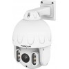 Foscam SD8EP 8MP White Camera Foscam SD8EP 8MP White Camera